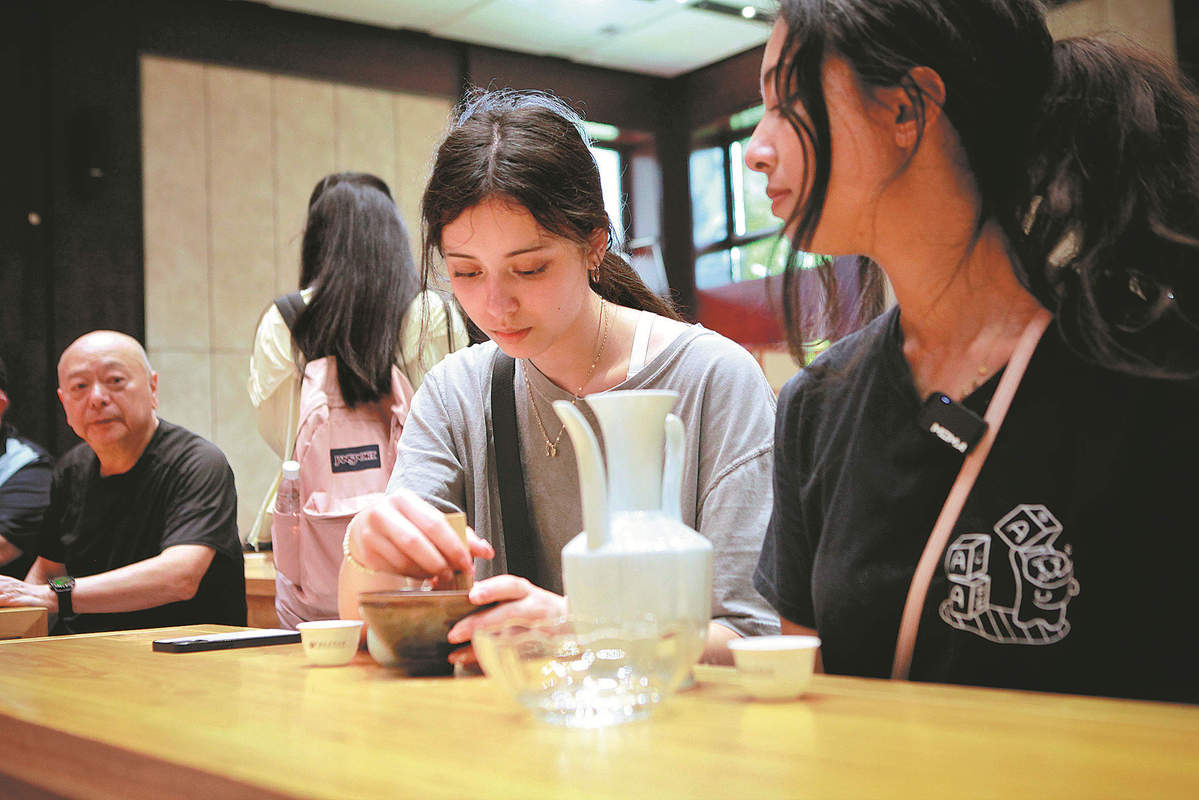 1725252021512053971.jpeg Tea 1.jpeg