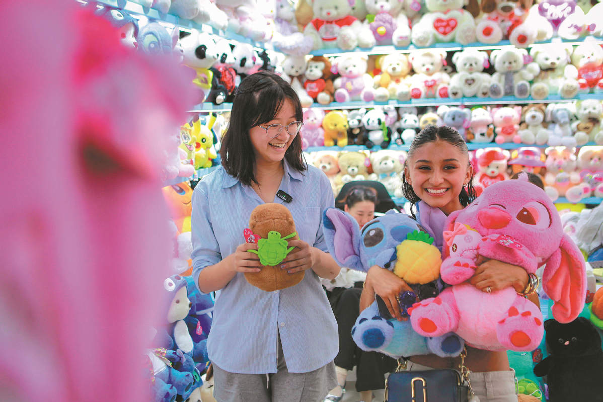 1725252096566001173.jpeg Tea 3.jpeg