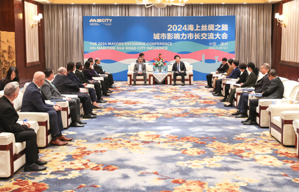 1733136533587033279.png 9_副本.png