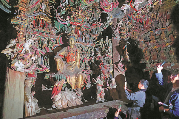 1732512846703043021.jpg 山西旅游2_副本.jpg