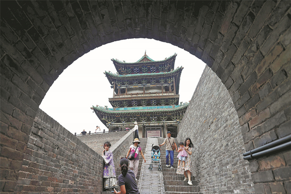 1732512984725050820.jpg 山西旅游7_副本.jpg