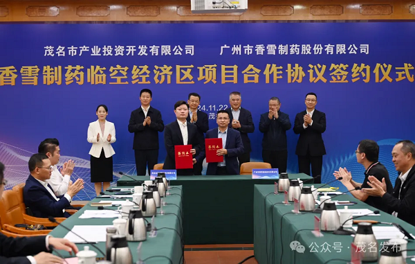 1732615195195033550.png 33.png