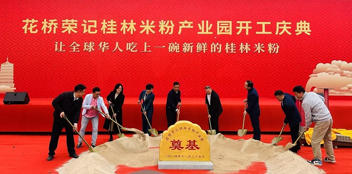 1732790040285040861.jpg 0f80ad29eee68df8799dea43e7702c3.jpg