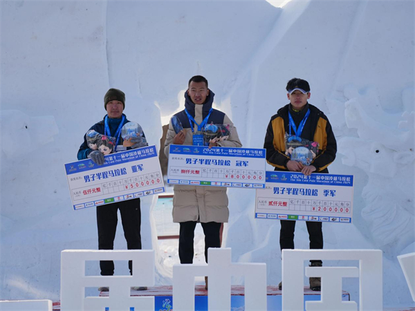 1735549252900015754.jpg 图片20.jpg