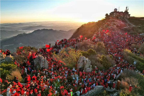 1734076832201010741.jpg 2024.12.12文旅融合发布会图片-1.jpg