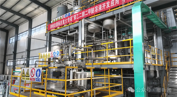 1735895633612027862.jpg 图片4.jpg