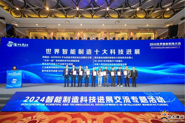 1735874234098086219.jpg 7A062552E21A614EE9EDED2C495_F24B744B_31535.jpg