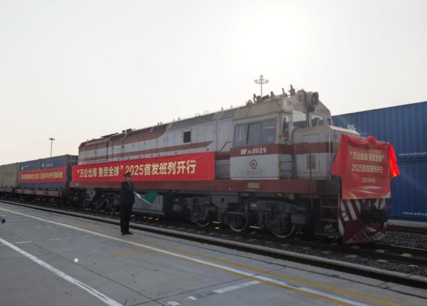 1735807872961028452.jpeg 409bf7b-1184ef3e_750.jpeg