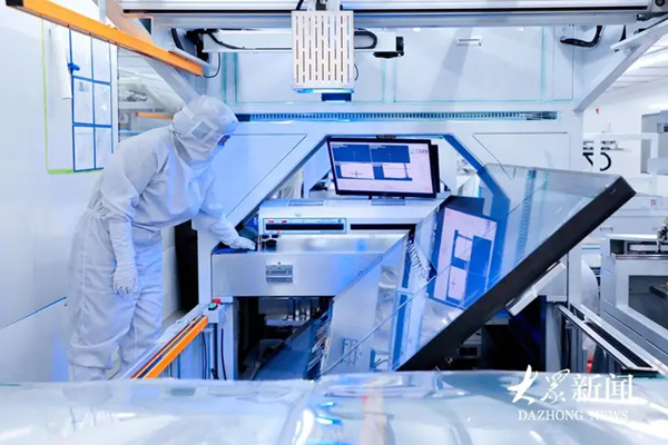 1736325165404040063.png 济宁英文网1_600.png