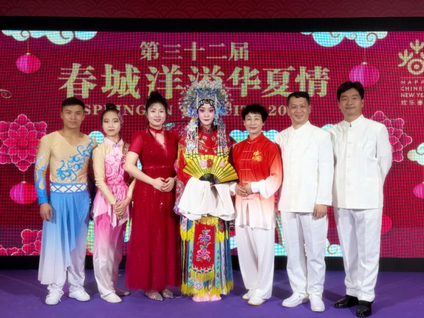 1737014542756061784.jpg 济宁1_600.jpg