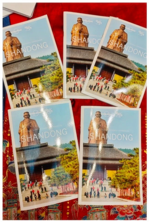 1737014531114006523.jpg 济宁2_600.jpg