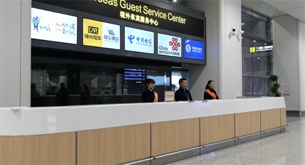 1736762636643091382.jpg 全面提升口岸能力.jpg