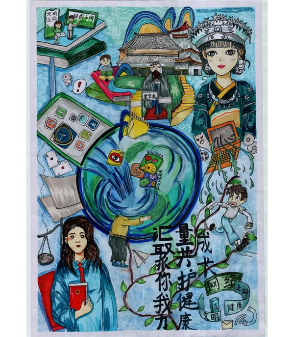 1736501016413042059.jpg 640 (1).webp (1).jpg