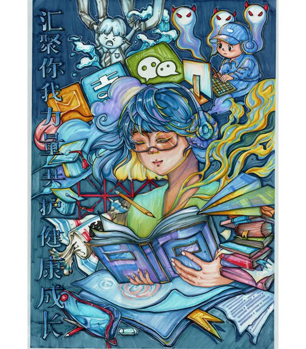 1736501058476030378.jpg 640.webp (6).jpg