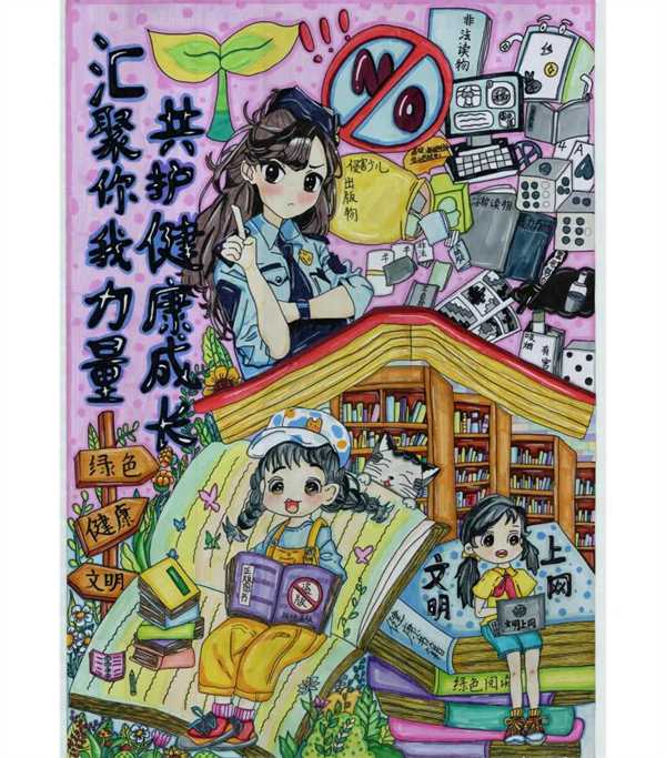 1736501097785046842.jpg 640.webp (7).jpg