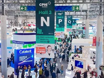 1737597989803096844.jpg 医疗展会1.jpg