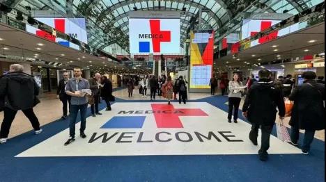 1737598016307017795.jpg 医疗展会2.jpg