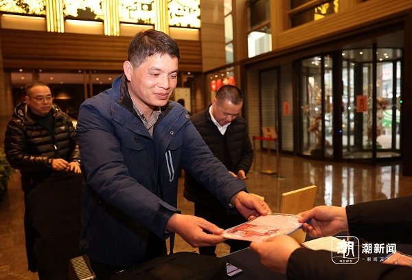 1736764814931034311.jpeg 温州两会2.jpeg