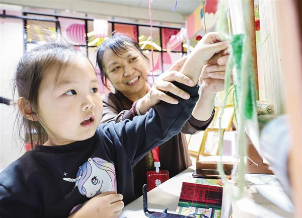 1736154034658038642.jpg W020250103328176054703_副本.jpg