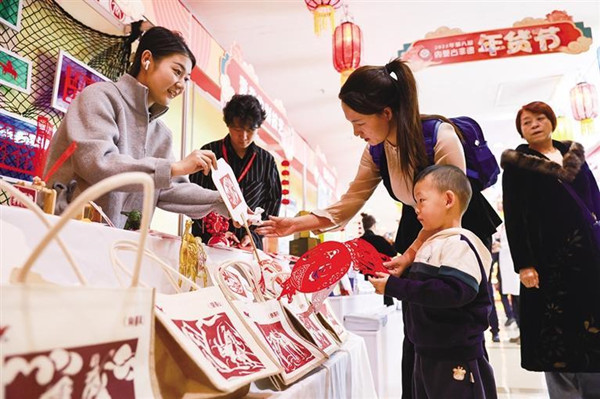 1736154052906034289.jpg W020250103328176142549_副本.jpg