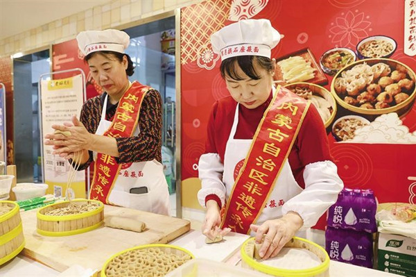 1736154062039094117.jpg W020250103328176220098_副本.jpg