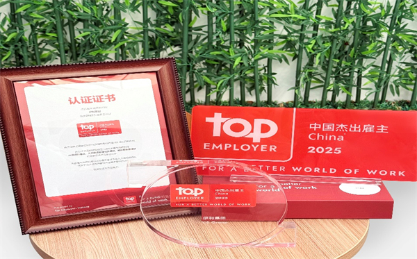 1737623777789004130.jpg 图片7.jpg