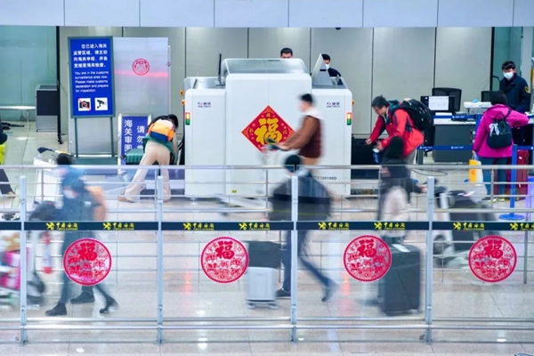 1736414170531062991.jpg 14.jpg