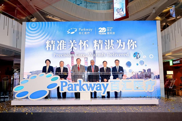 1736845667564062504.jpeg 677f25dca310f1268d881549.jpeg