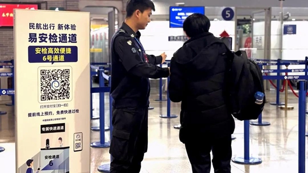 1737875529871029668.jpg 592e2ead56c521211fc3b69a2262307d.jpg