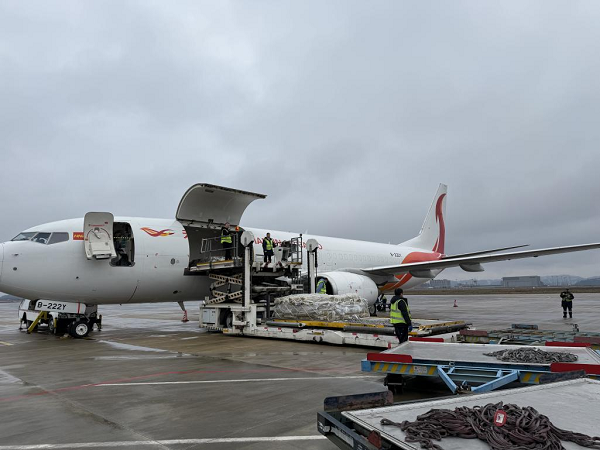 1739845927781052134.png 1 - 副本.png