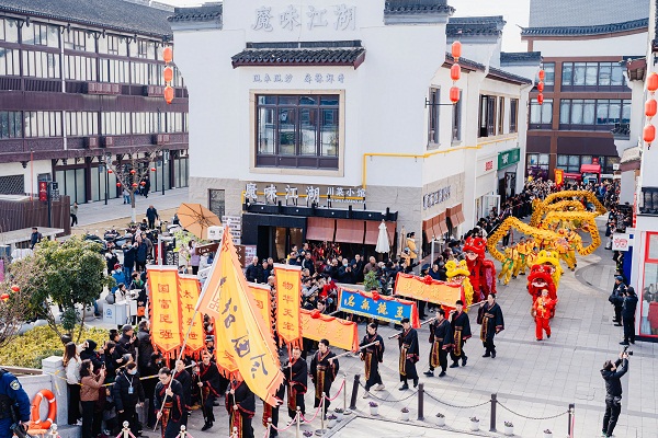 1739009111375058492.jpg DM_20250208104544_001.jpg