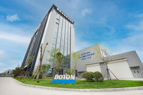 1739351065138040315.png DM_20250212103308_003.png