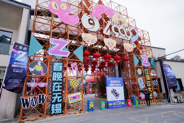 1739349856518041953.jpg W0109364-opq3487212768.jpg