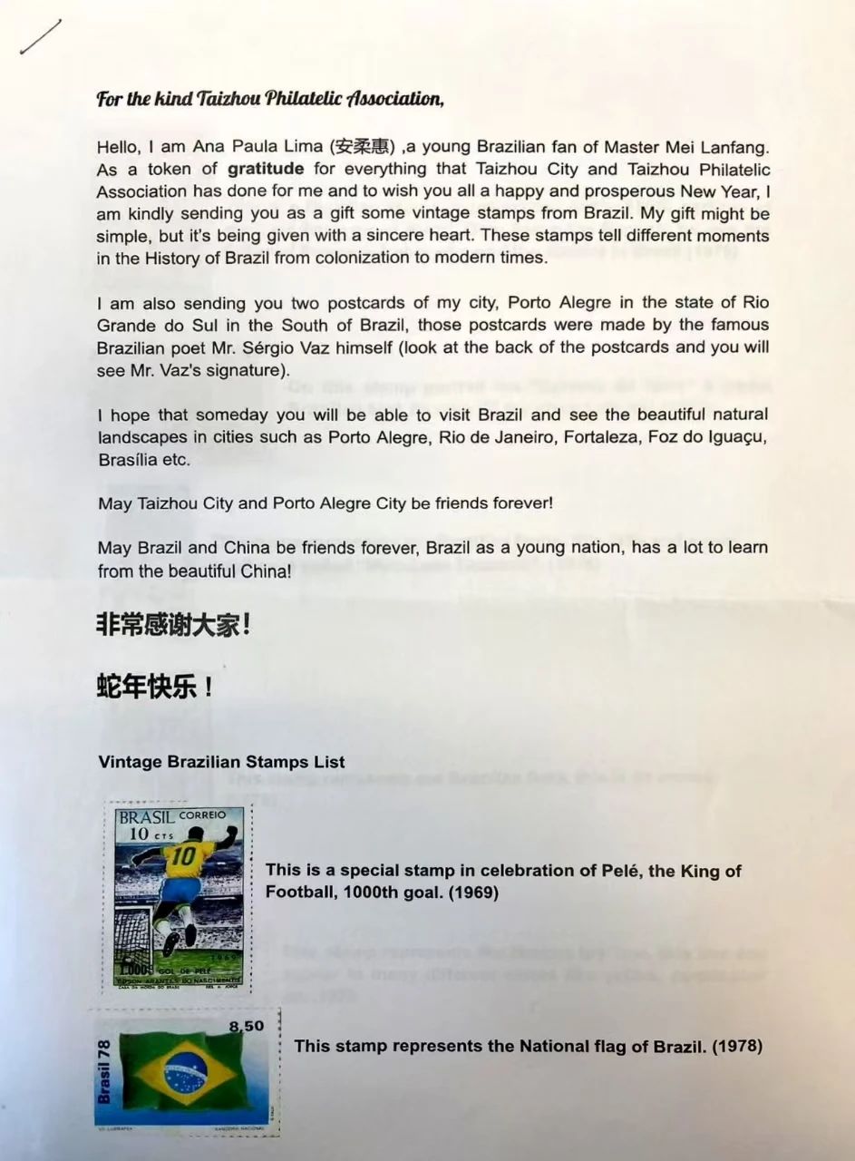 1739263991990054613.jpg 1739263991990054613.jpg