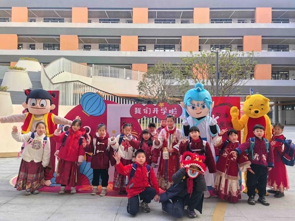 1739520920248020126.jpeg 3.jpeg