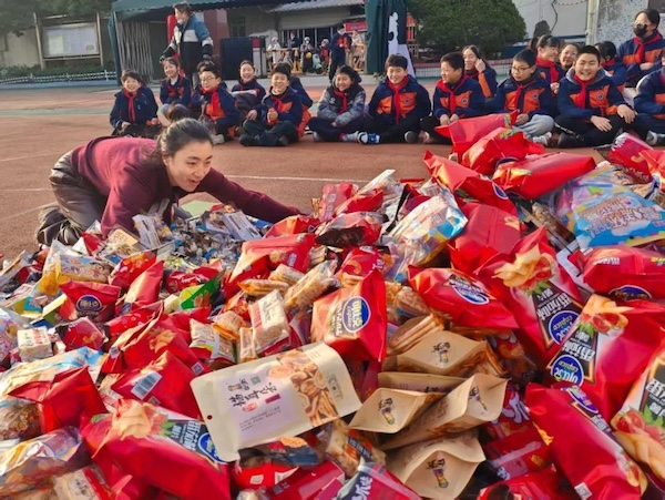 1739520927517097574.jpeg 4.jpeg