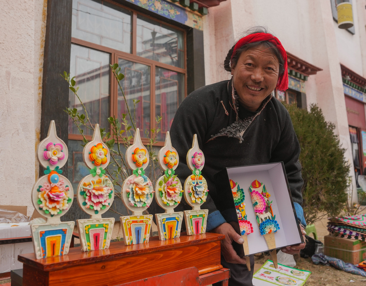 1740713344016001298.jpeg 4.jpeg