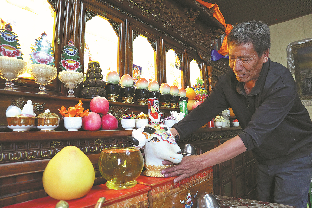 1740713124894061522.jpeg 1.jpeg