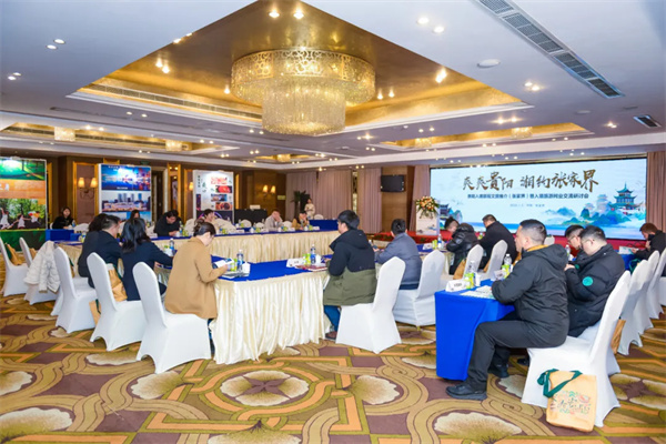 1738920455437013807.jpg 贵阳-张家界.jpg