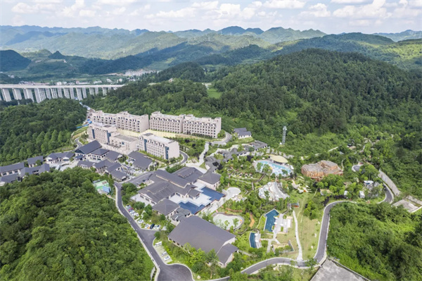 1738921127131026005.jpg 息烽南山天沐温泉.jpg