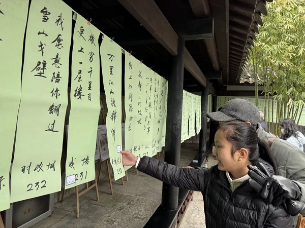 1739958575614066509.jpg 1.jpg