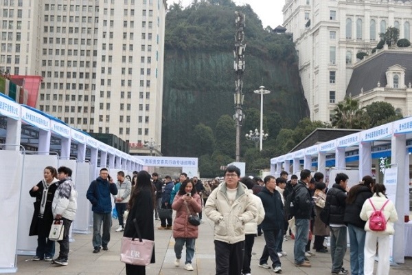 1740554330478052805.jpg 1.jpg