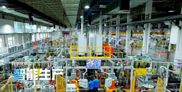 1739952951663020211.jpg 灯塔工厂.jpg