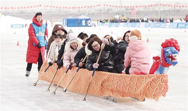 1740646080397025346.jpg 冰雪节.jpg