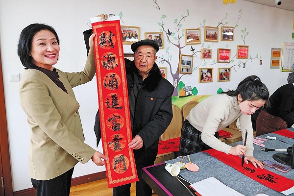 1740371045838057987.jpeg 1.jpeg