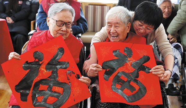 1740371056185062972.jpeg 2.jpeg