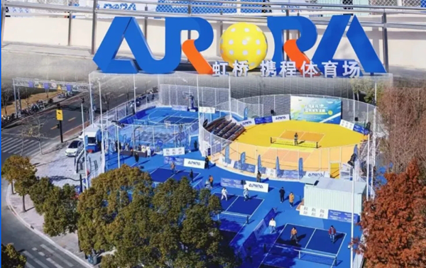 1741770598715075248.png 微信截图_20250312155122.png