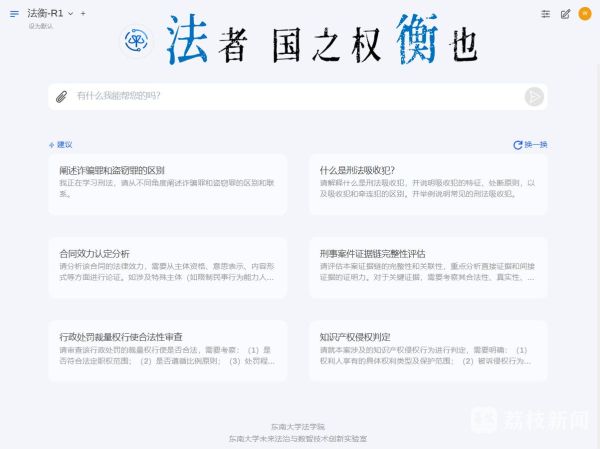 1741338603404041989.jpg DM_20250307100414_001.jpg