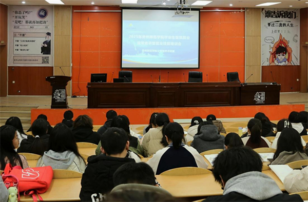 1743142885688062943.jpg 图片54.jpg