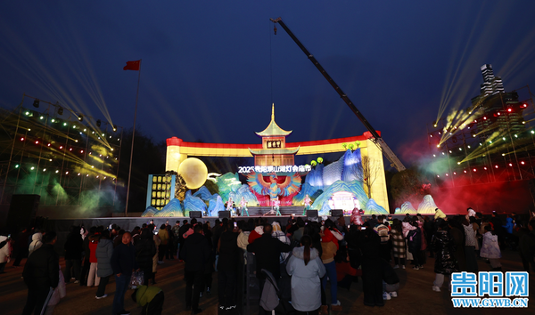 1741698071070055328.png 圆满落幕.png